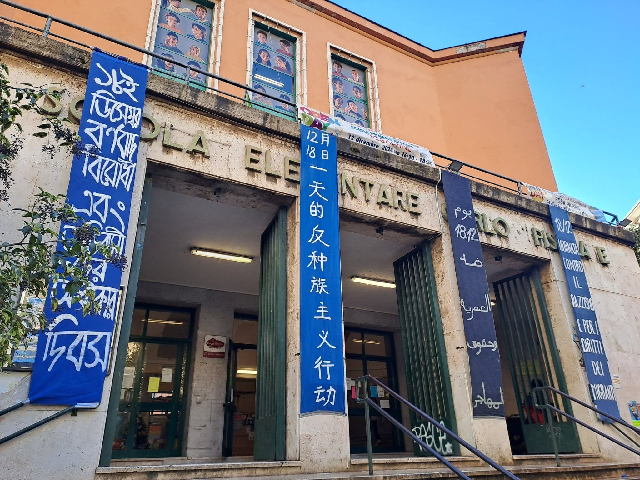 Decreto scuola, una mattina con i genitori della scuola multietnica di Tor Pignattara a Roma: «Qui il 30 per cento non esiste: esistono i bambini»
